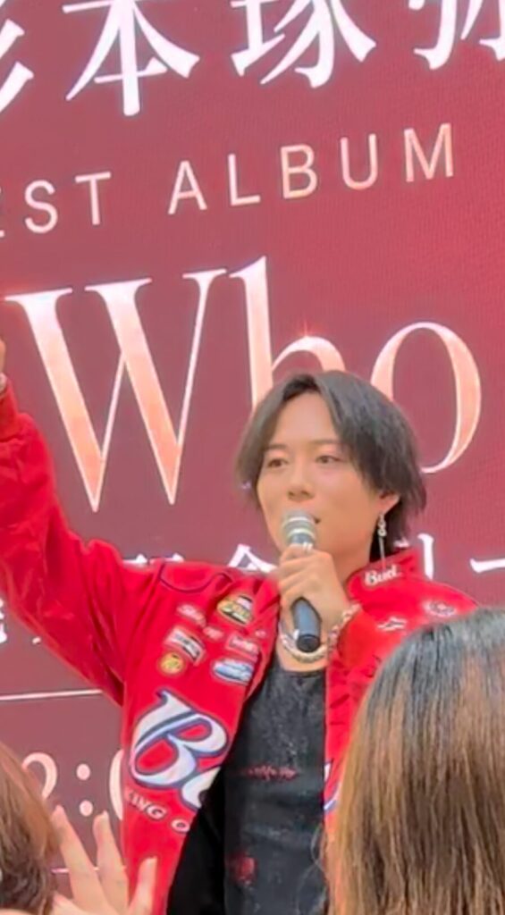 熊本の彼氏として活動しているシンガーソングライター・杉本琢弥さんのミリライブの時の画像